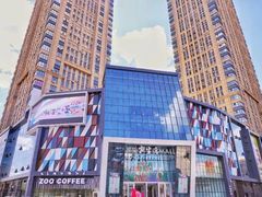 -吉野家(凯旋购物广场店)