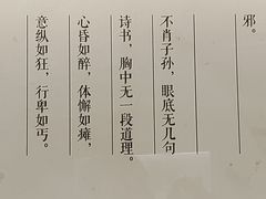 -宣城市博物馆