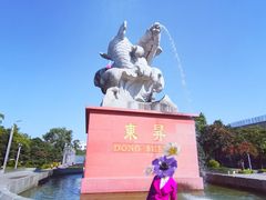 -红日饭店(裕隆三路店)