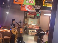 -杨小佳·齐齐哈尔烤肉·烤串(广州店)