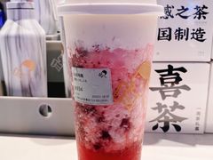多肉杨梅-喜茶(北京五棵松华熙店)