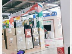 -苏宁易购(Suning Pro北京立水桥店)