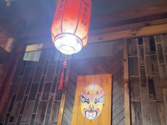 -重庆袁老四火锅(武进万达店)