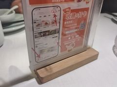 -半勺·新徽菜(银泰城店)