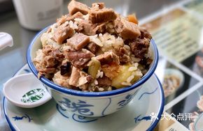 Signature Scallop Beef Rice