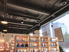 -五峰书院(南洋泾路店)