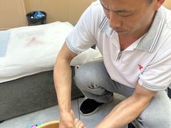 -郑远元专业修脚房·按摩·肉刺·灰指甲(汉中门大街店)