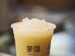 -茉沏(光启城店)
