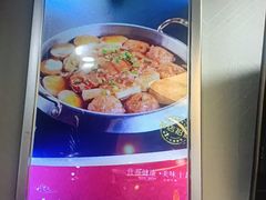 -小土豆北方菜馆(方庄店)