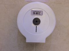 -碧乐城(无锡梁溪店)