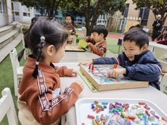 -马荣长江紫都幼儿园