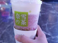 -奈雪的茶(湖滨银泰in77C区PRO店)