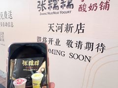-VT101维多利广场