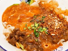 -大嘻咹biangbiang面(历史博物馆店)