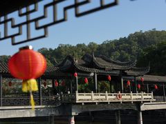 -中山詹园
