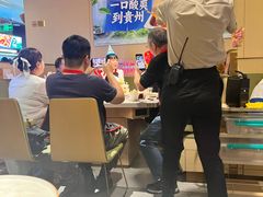 -海底捞火锅(九霄梦天地店)