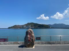-江南天池