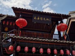 -文庙广场小吃一条街