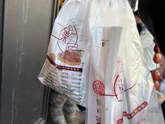 -野栗香(娄山关路店)