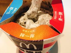 奥利奥原味麦旋风-麦当劳(新达汇三林店)