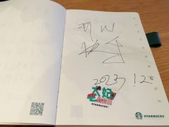 -星巴克(贵阳云岩万达广场店)
