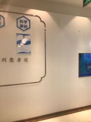 -丽美妍医疗美容·皮秒·立体分层抗衰