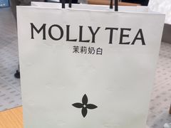 -茉莉奶白(天水秦州万达广场店)