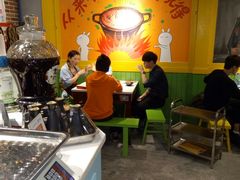 -钢管厂五区小郡肝串串香(奥克斯广场锦城万达店)