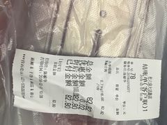 -杜六房(大沽路店)