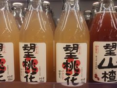 -KKV(深圳宏发大仟里店)