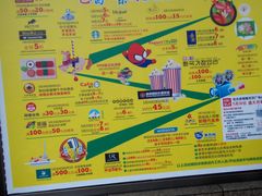 商户图片-汇德隆银隆