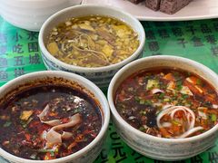 -令氏家外家周秦食府(高新店)