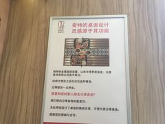 -黄亚细肉骨茶(仰光路店)