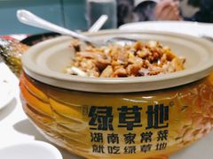 -绿草地·湘菜(7mall店)