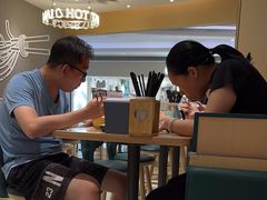 -谭仔米线(壹方城店)
