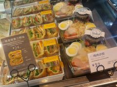 android_upload_pic-巴黎贝甜(常德路店)
