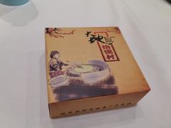 -大地烙馍村(商城路店)