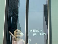-集贤门·徽菜(福田店)
