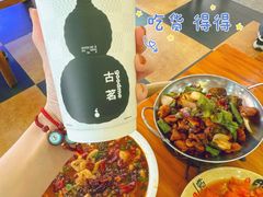 -古茗(大教场店)