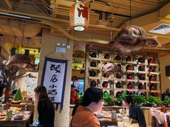 -泥糊破店小酒馆·团建聚餐(南京西路店)