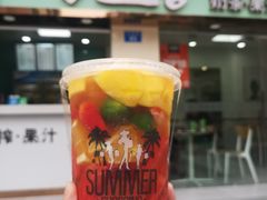 -九里香奶茶果汁(碧湖店)