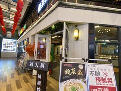 -横琴购口岸商业广场