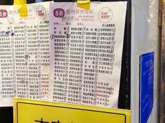 -桥东喜碧海鲜街(水东街店)