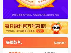 -麦当劳(百联西郊购物中心店)