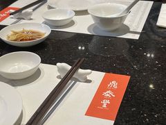 -鼎泰丰(国金店)
