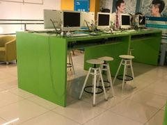 -美联英语(绿宝中心)