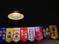 -小板凳(四公里店)