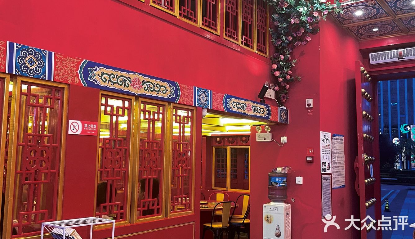 西西探店·好吃到甜手指