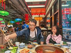 -矮板凳老火锅(宽窄巷子店)