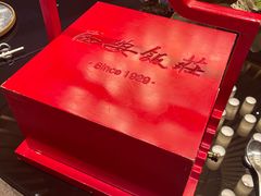 -德发长·花式蒸饺(大唐不夜城店)